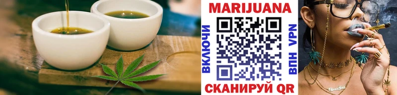 Cannafood марихуана  mega tor  Невельск  где купить  