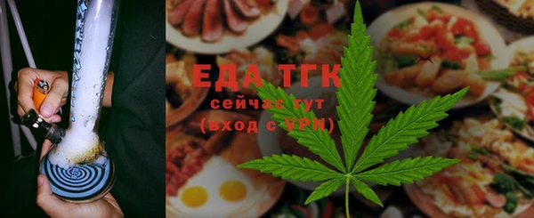 гидра Приозерск