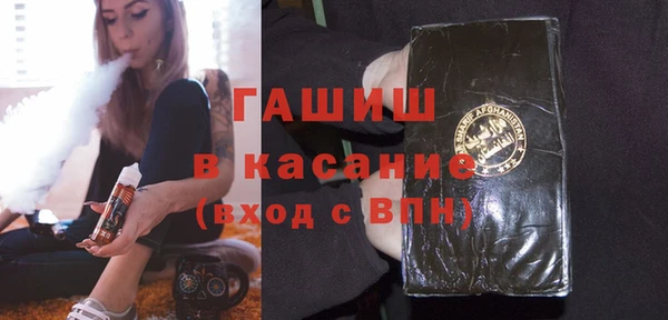 каннабис Богданович