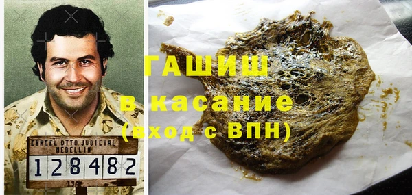 скорость Богородск