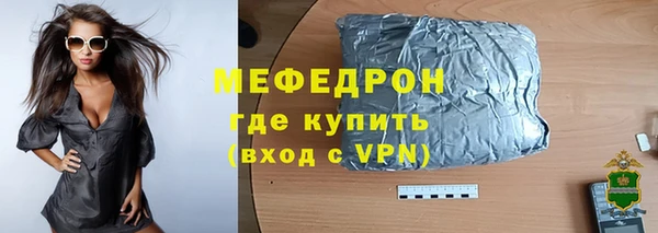 каннабис Богданович