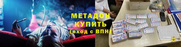 каннабис Богданович
