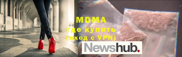 каннабис Богданович