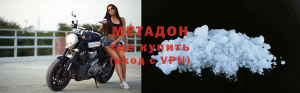 каннабис Богданович