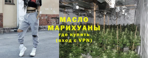 скорость Богородск