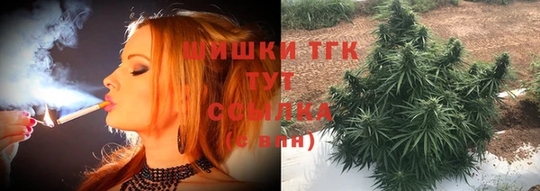 каннабис Богданович