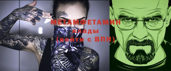 каннабис Богданович