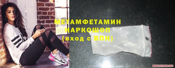каннабис Богданович