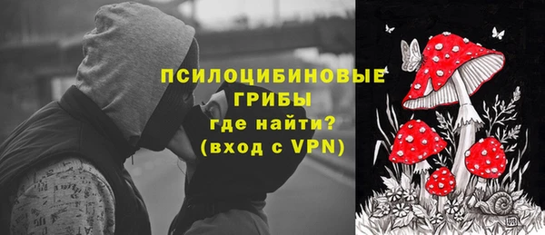 мефедрон мука Богородицк