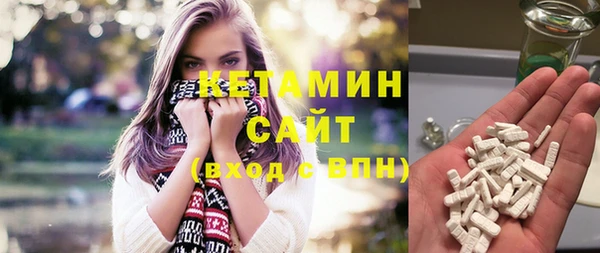 скорость Богородск