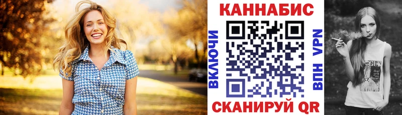 Бошки марихуана ГИДРОПОН  купить наркотик  Невельск 